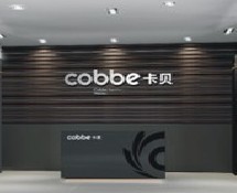 卡贝卫具与那“一大把”企业商铺 卫具行业的生存图鉴